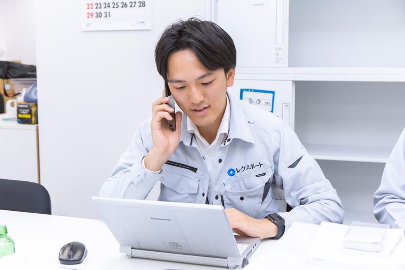株式会社レクスポートのアルバイト・バイト求人情報-05