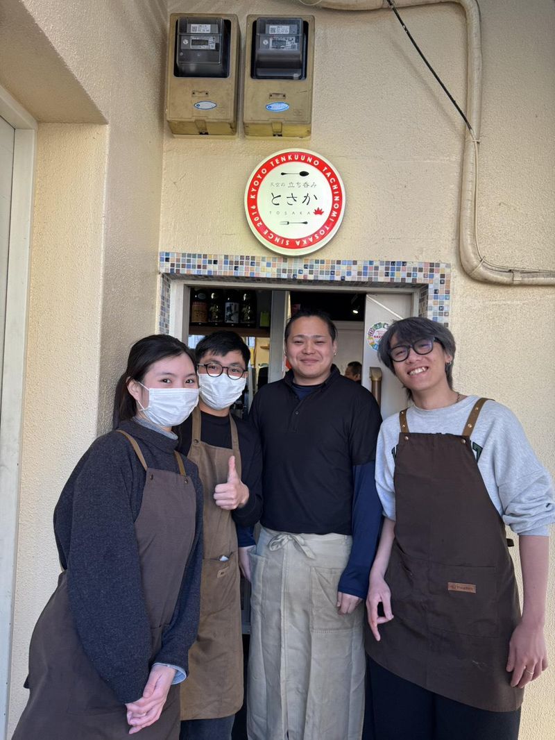 立ち飲みとさかのアルバイト・バイト求人情報-04