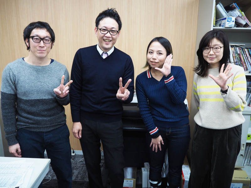 株式会社Ｂｅｓｔ　Ｄｅｌｉｇｈｔ　Ｇｒｏｕｐの求人・転職情報