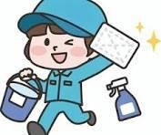 有限会社九美の求人・転職情報