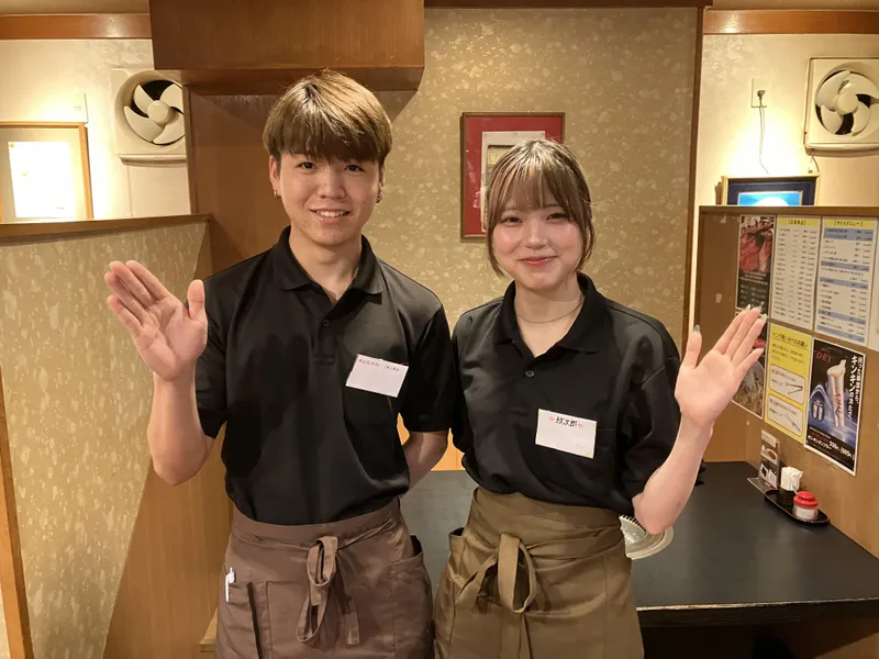 肉匠紋次郎 東三国店のアルバイト・バイト求人情報