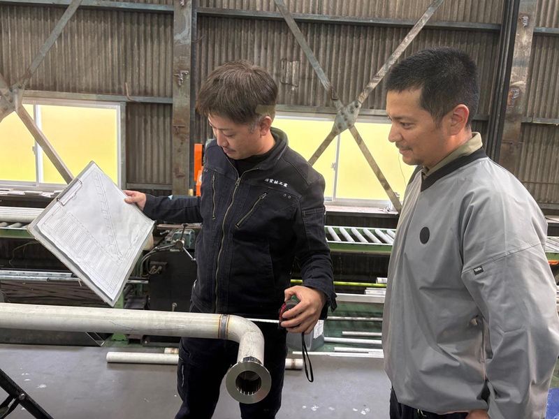 株式会社愛誠工業の求人・転職情報