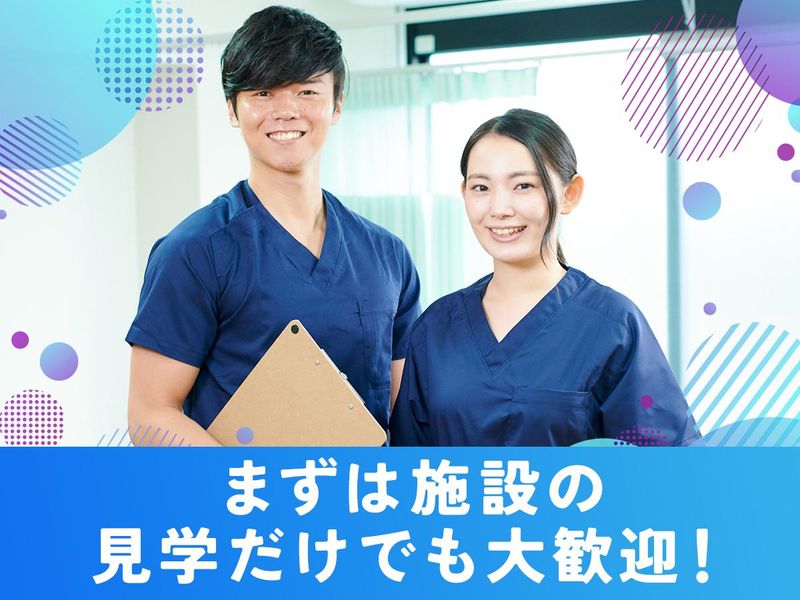 ヘルスケアリンク株式会社の求人・転職情報