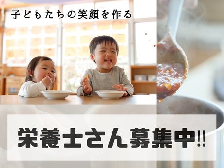 株式会社パワースタッフジャパンの求人・転職情報
