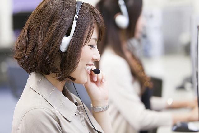 株式会社ユーズのアルバイト・バイト求人情報-01