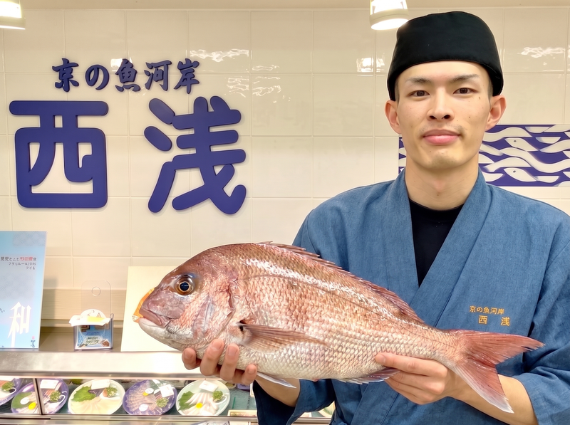 株式会社西浅