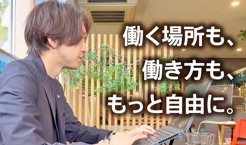 株式会社シイ・アイ・エス　四日市市のアルバイト・バイト求人情報-02