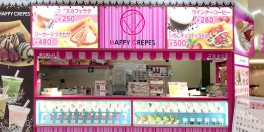 ハッピークレープ姫路広畑店/日本商業施設株式会社/850_Fのアルバイト・バイト求人情報-03