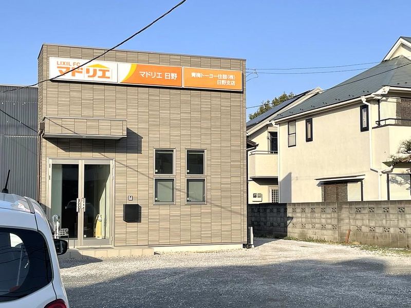 青梅トーヨー住器株式会社の求人・転職情報