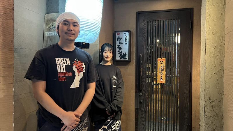 ホルモン雑　蕨店のアルバイト・バイト求人情報-04