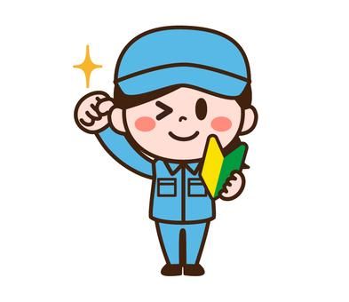 求人画像