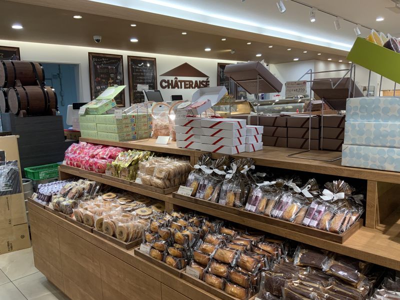 シャトレーゼそよら東岸和田店のアルバイト・バイト求人情報-03