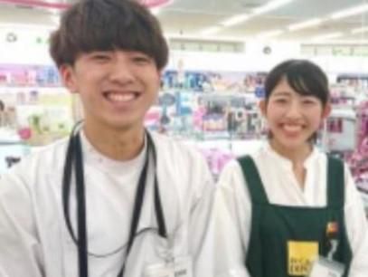フィットケアデポ　相模大野店のアルバイト・バイト求人情報-01