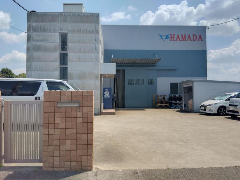 有限会社濱田工業のアルバイト・バイト求人情報-02