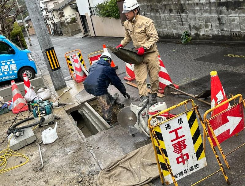 株式会社晴栄建設のアルバイト・バイト求人情報-05