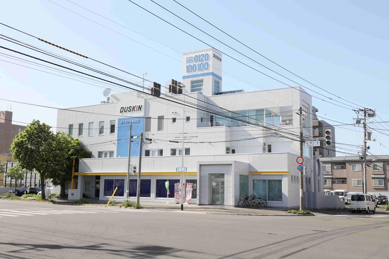 株式会社ダスキンサーヴ北海道　朝里支店のイメージ3
