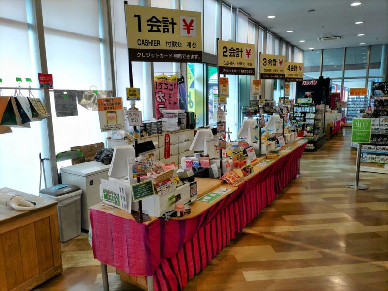 株式会社時之栖　東名足柄SAレストイン時之栖のアルバイト・バイト求人情報-02