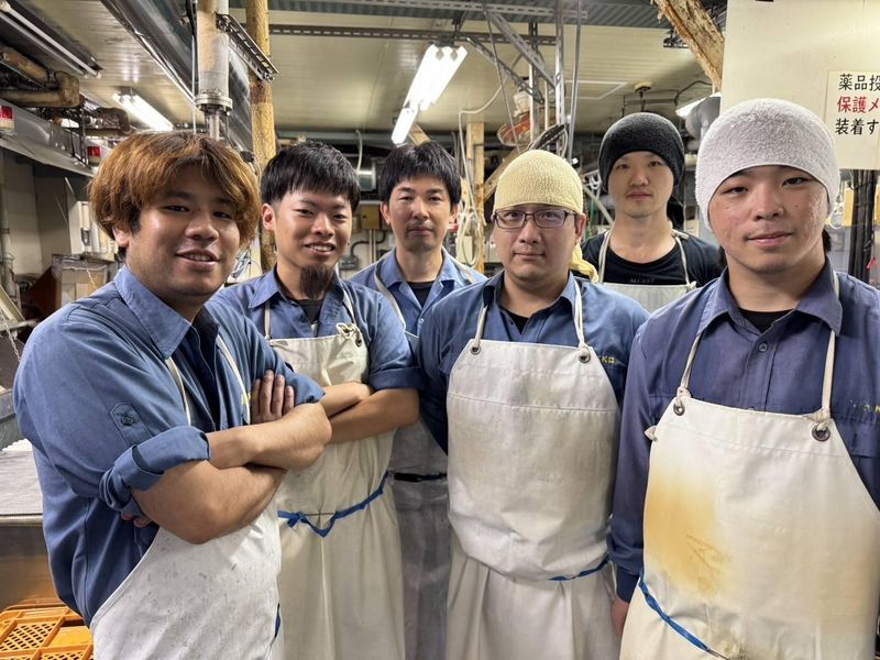 日興化工株式会社