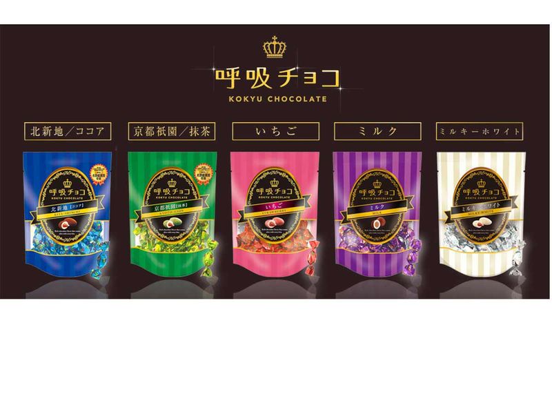 (株)マルシゲ　ホワイティ梅田店のアルバイト・バイト求人情報-04