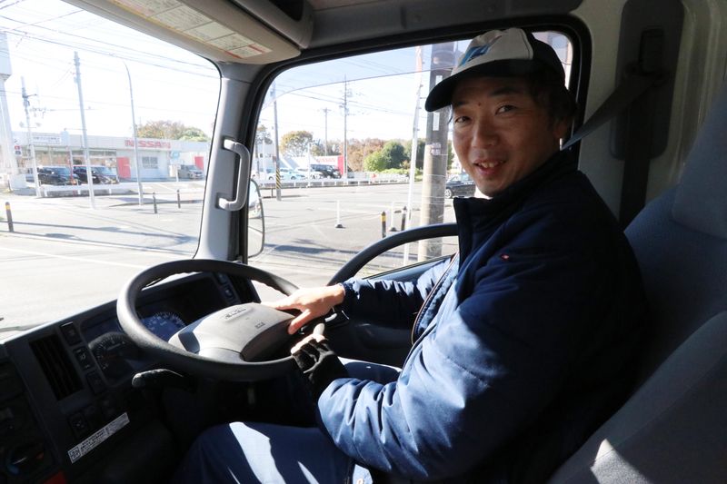 ナライ産業株式会社　磯子営業所のアルバイト・バイト求人情報-04