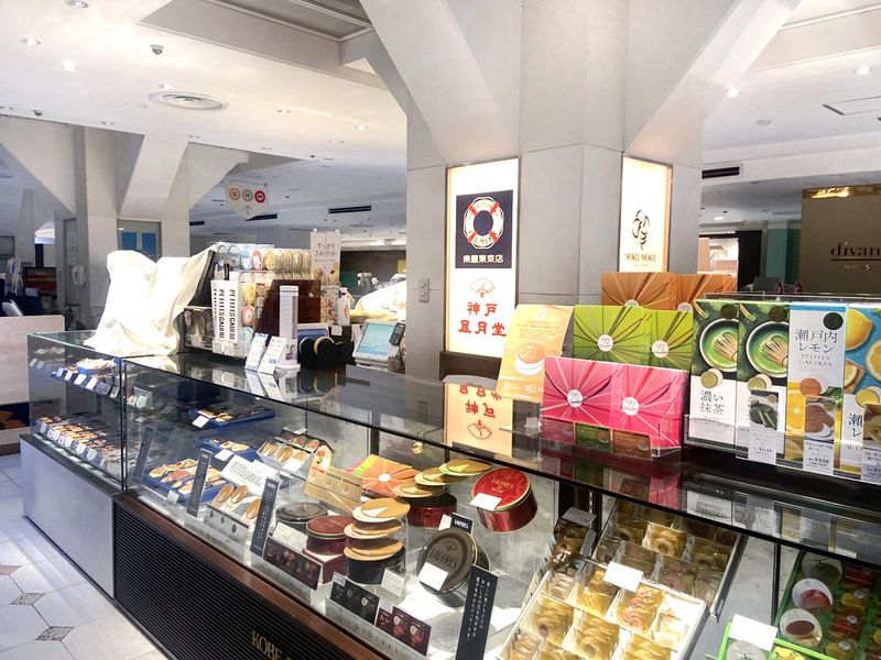 神戸風月堂　大和 富山店のアルバイト・バイト求人情報-02
