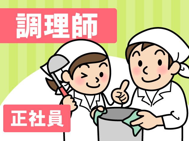 デアデアエムアイピー株式会社のアルバイト・バイト求人情報-03