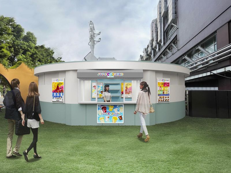 株式会社マザー牧場の求人・転職情報