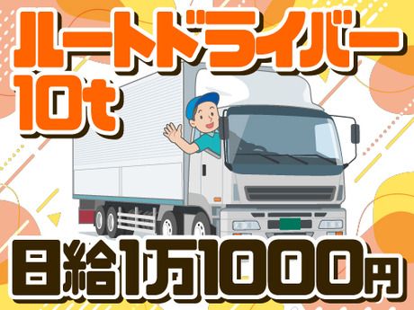 ノンゼロサム株式会社