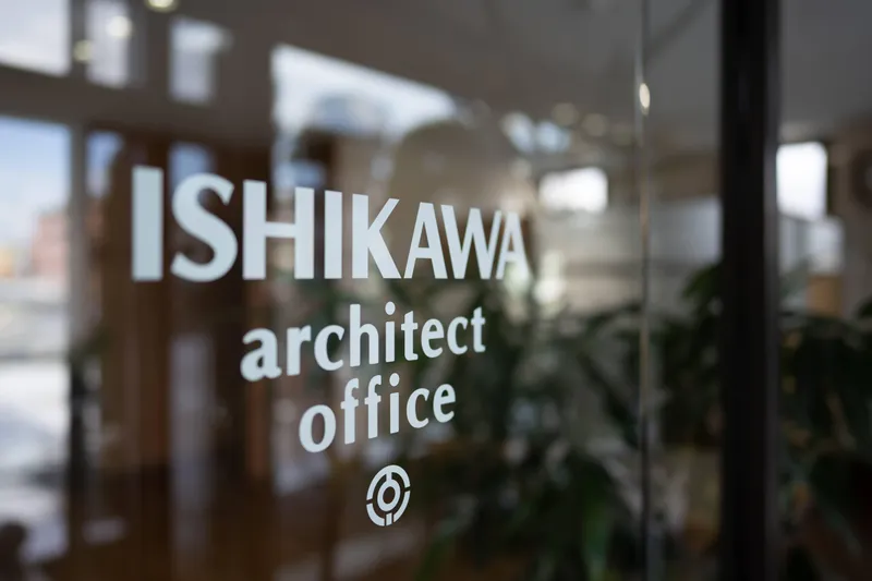 株式会社石川設計の求人・転職情報