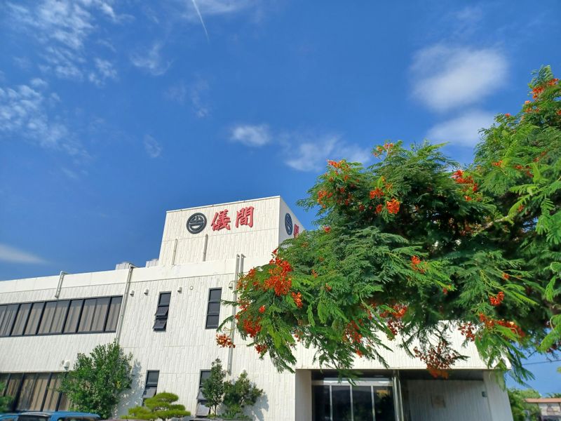 株式会社儀間の求人・転職情報