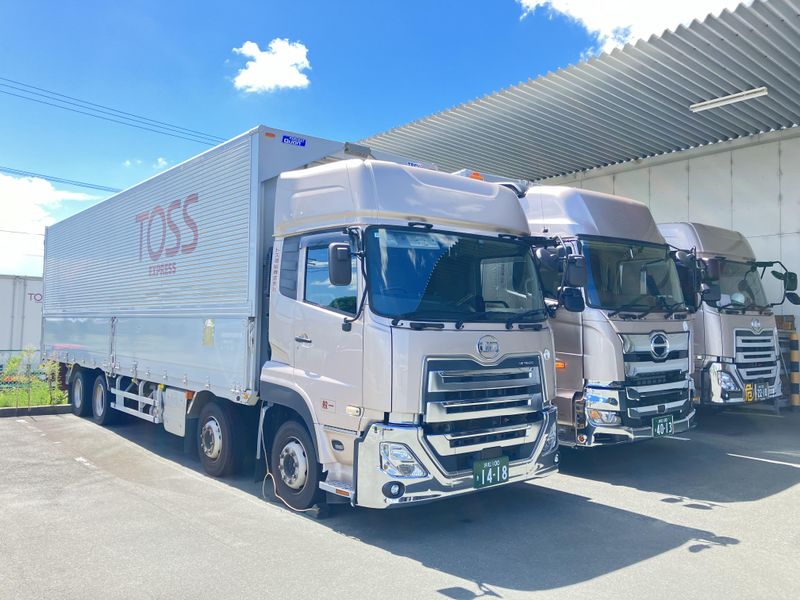 トス運輸株式会社の求人・転職情報