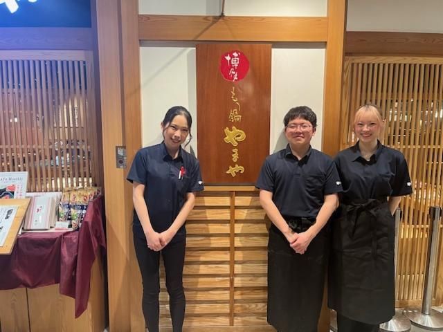 博多もつ鍋やまや 豊洲店のアルバイト・バイト求人情報-41