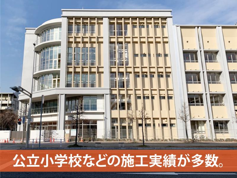 有限会社三和断熱　尼崎営業所のアルバイト・バイト求人情報-05
