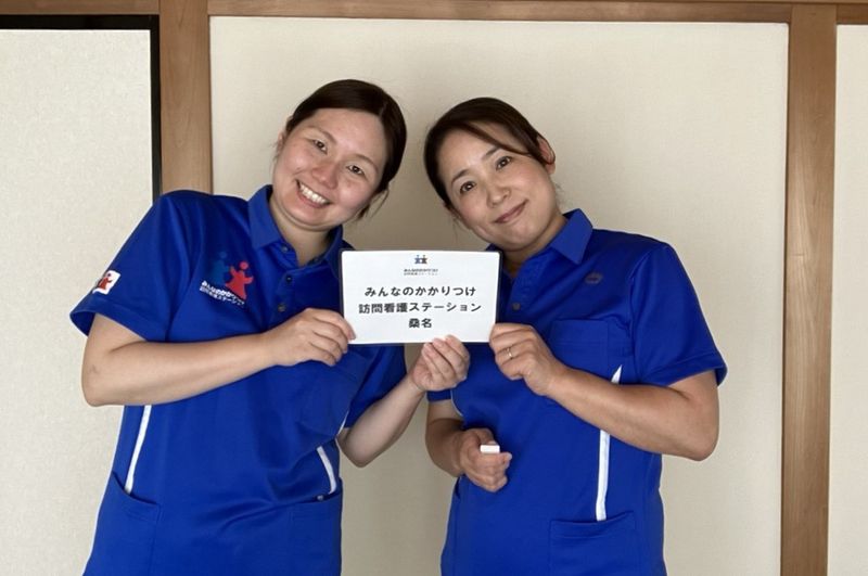 株式会社デザインケア　桑名市のアルバイト・バイト求人情報-03
