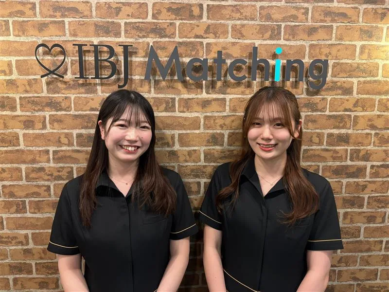 IBJメンバーズ 名古屋店のアルバイト・バイト求人情報