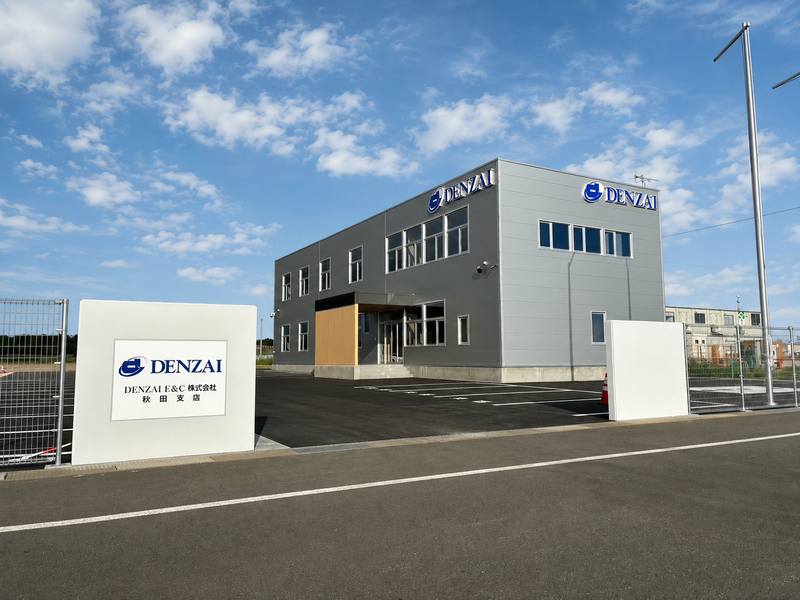 ＤＥＮＺＡＩ　Ｅ＆Ｃ株式会社の求人・転職情報