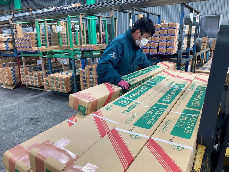 マルヒロ株式会社の求人情報