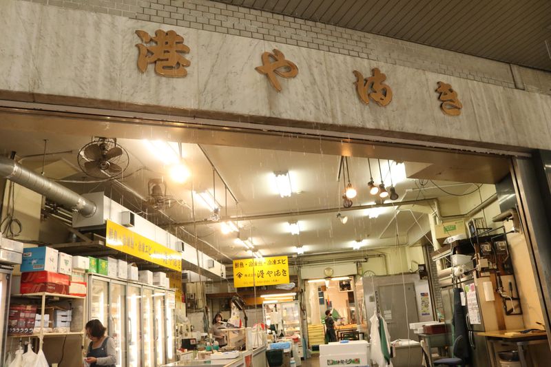 柳橋中央市場内のアルバイト・バイト求人情報-05