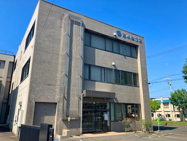 苫小牧ガス株式会社の求人・転職情報