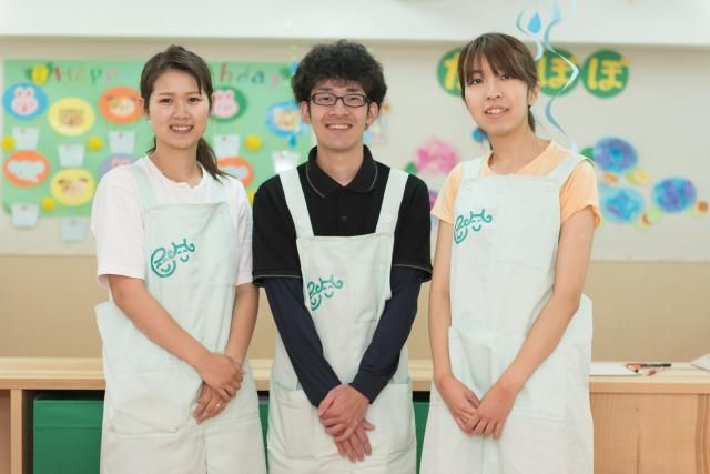 株式会社キッズワールドの求人・転職情報