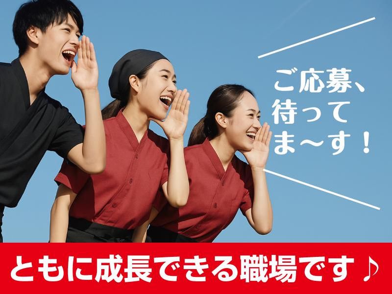 株式会社プログレの求人・転職情報