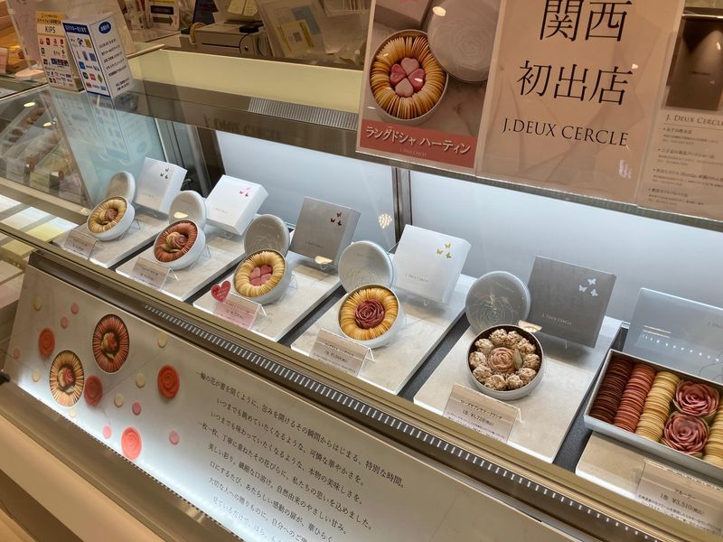 株式会社オオモリのアルバイト・バイト求人情報-02
