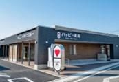 株式会社ハッピーファーマシーのアルバイト・バイト求人情報-01