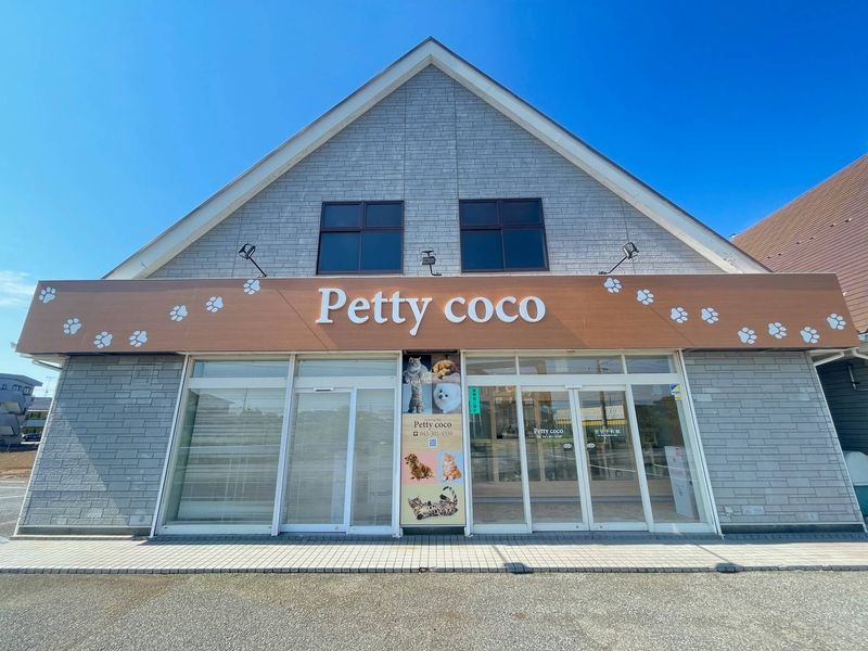 Petty coco~ペティココ~のアルバイト・バイト求人情報-03