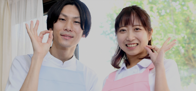 はるのトレーニングセンター　スプリングフィールド株式会社の求人情報