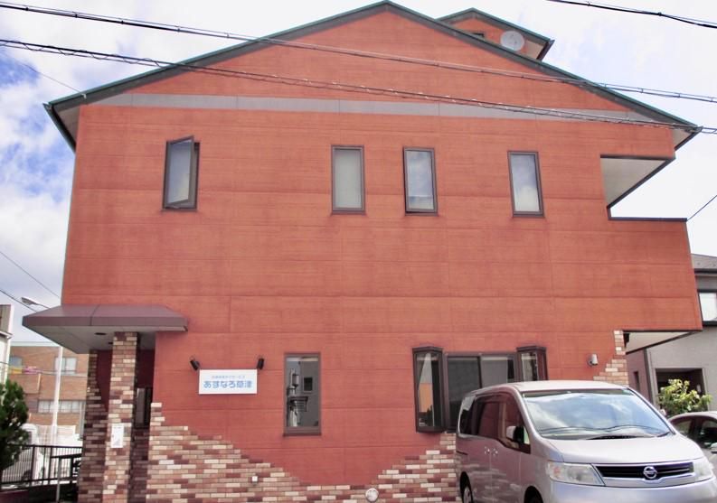 一般社団法人慶和会　あすなろ草津のアルバイト・バイト求人情報-05