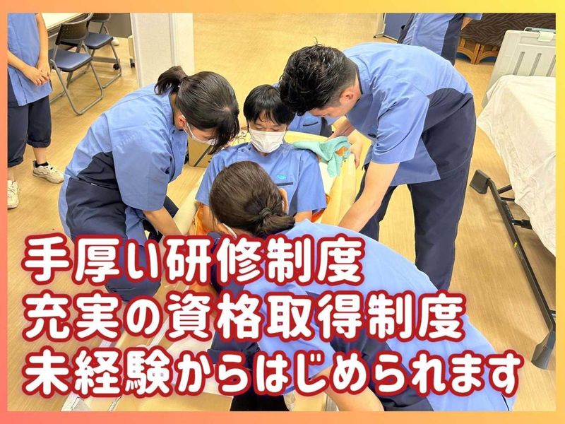 株式会社ケアサービスの求人・転職情報