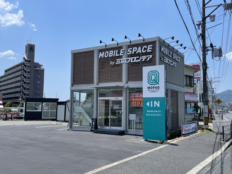 三協フロンテア株式会社　広島八木店のアルバイト・バイト求人情報-02