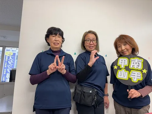 求人画像