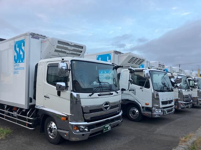 有限会社サツユーの求人・転職情報